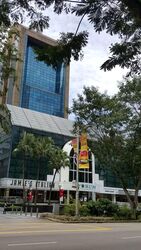 Forum The Shopping Mall (D9), Office #567733901